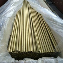 供应C2680精密黄铜管、无铅黄铜管价格
